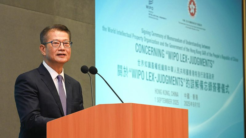 企业实用新型专利说明书，如何高效撰写？**