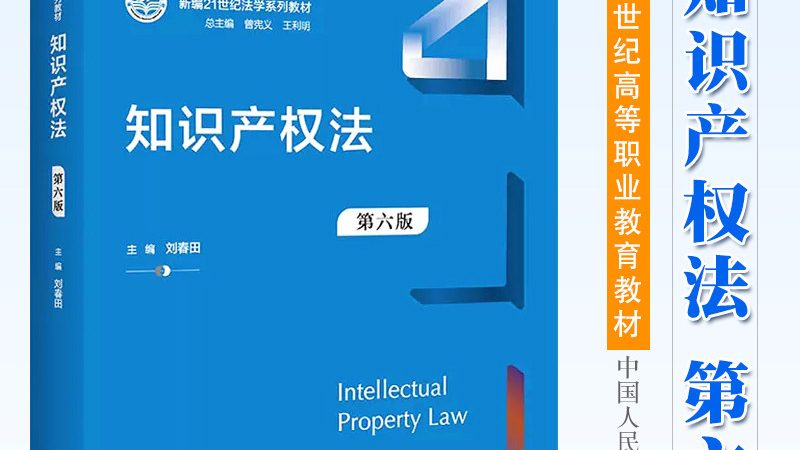 歌曲版权登记，这些材料你准备好了吗？**