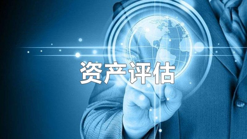 成都商标转让，企业资质要求解析