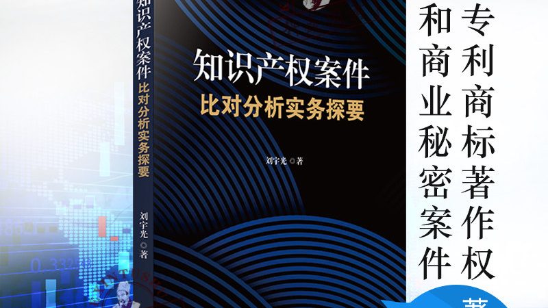 在选择代办机构时，中小企业主、财务总监、法务专员等应重点关注以下几点：