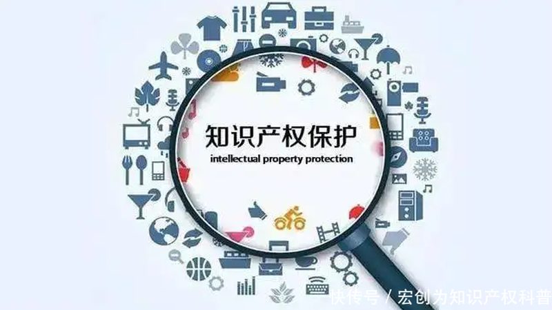个体工商户餐饮商标注册：合规之路与关键要素