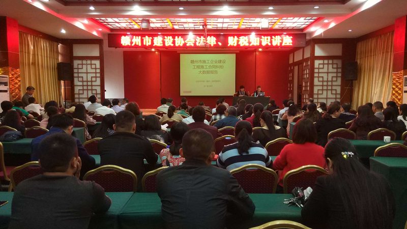高新技术企业认定失败，费用退不退？关键点解析**