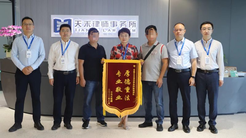 北京公司注册加代理记账，套餐价格背后的考量因素