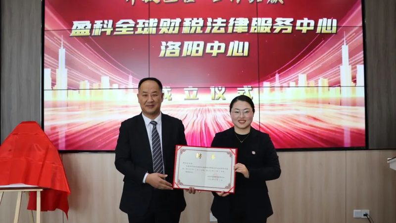 实用新型权利要求书模板与说明书区别