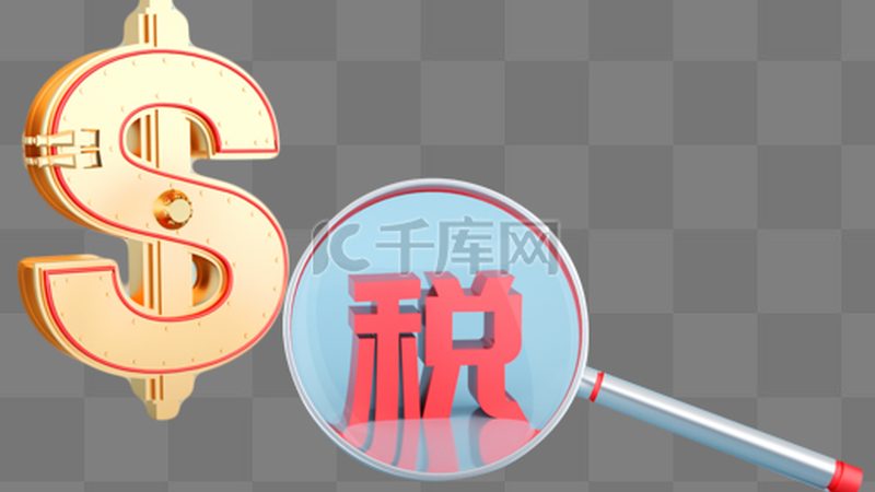 代理记账费用一年多少？揭秘合理收费的考量因素