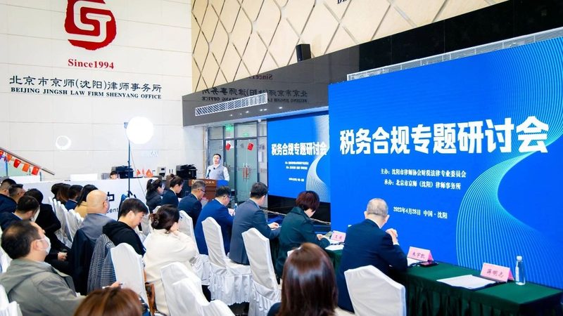 商标无效宣告后重新注册