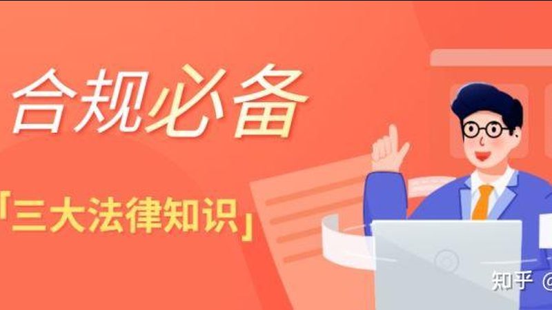 高新企业维护咨询报价，到底差在哪