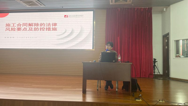 税务筹划代理服务流程对比