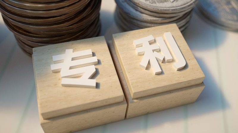 上海公司注册：股东身份证明，这些要求你了解