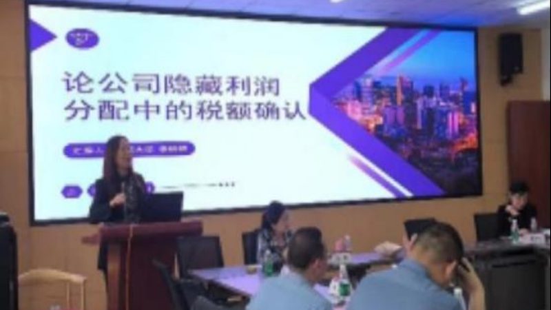 实用新型权利要求书：如何撰写及示例解析