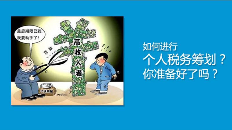 建筑资质升级代办哪家好
