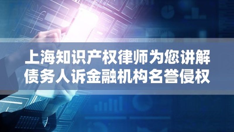 高企认定与专精特新申报，别再傻傻分不清