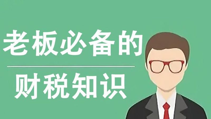 公司名称变更，办理时长揭秘与注意事项