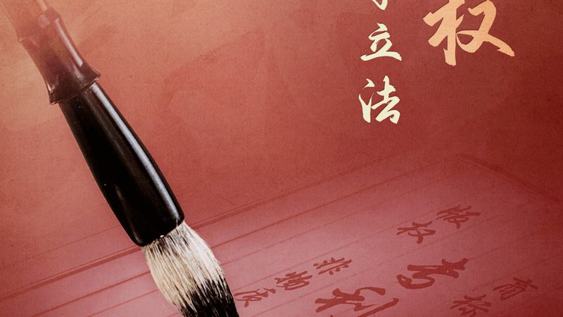 建筑资质代办哪家口碑好价格合理