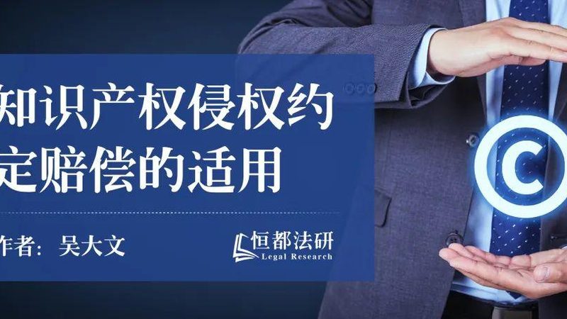 财税服务公司收费差异解析：揭秘背后的逻辑