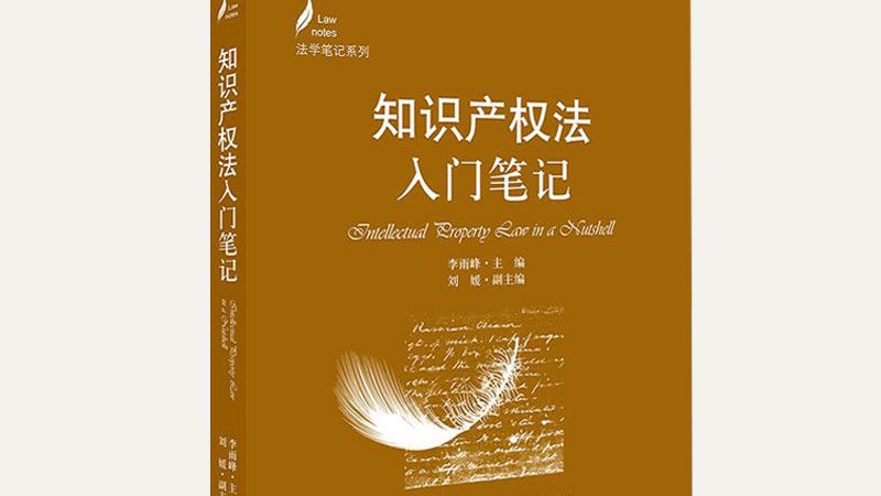 评分规则变了，你的高新技术企业认定还稳吗