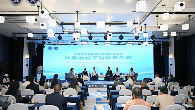 注册公司经营范围填写：合规要点与实操建议
