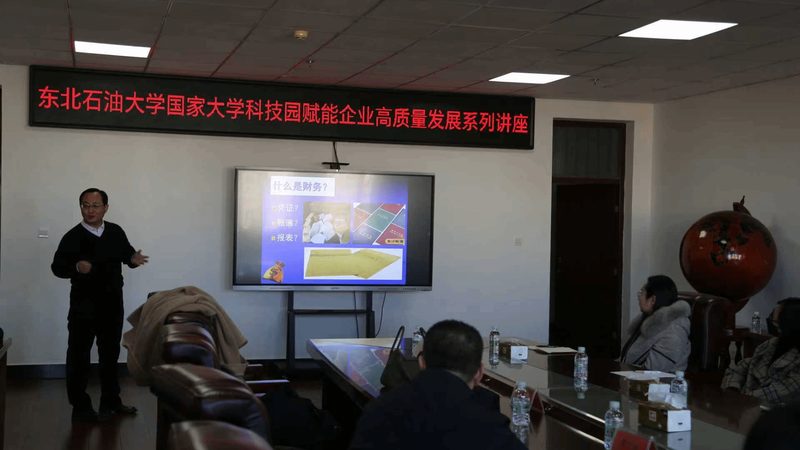 代理记账公司：中小企业财务管理的得力助手
