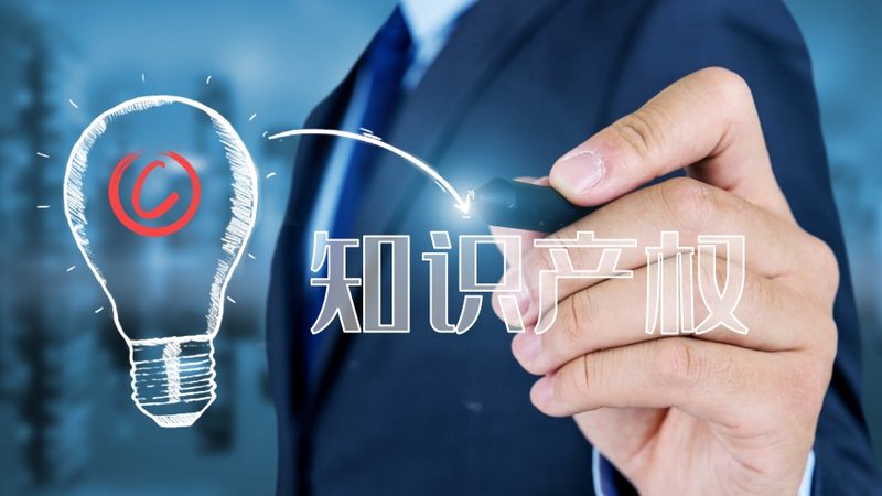 广州高新认定申报，这些步骤你掌握了吗？**