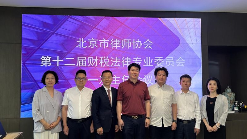网上代办营业执照资质审核标准