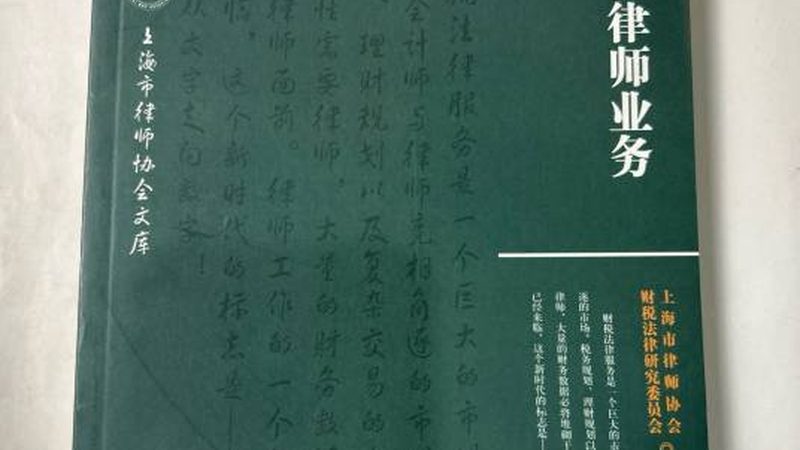准备材料：企业需准备以下材料：