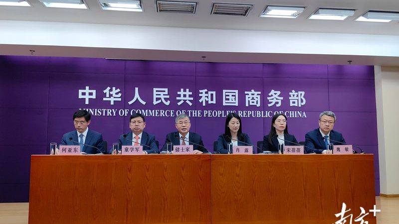 产品外观设计专利：要满足哪些条件才能获得授权